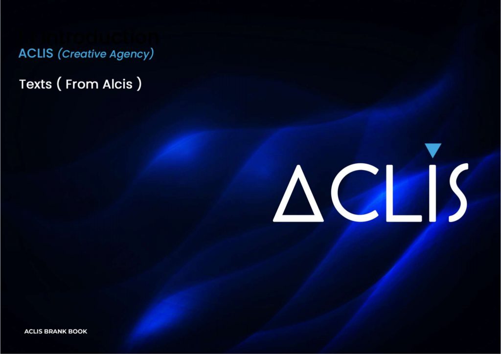 ACLIS BRAND BOOK_page-0002
